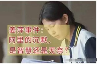 换了支队？那不勒斯遭绝平3轮不胜仅排第9，卫冕冠军落后榜首26分